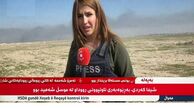 خبرنگار شبکه کردی در موصل کشته شد