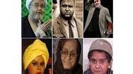 اکبر عبدی از ٨ تیر ماه روی آنتن 