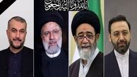 همدردی پاکستان با اعلام عزای عمومی