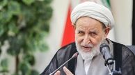 "به روز ترین" مرجع تقلید از نظر رئیس سابق مجلس خبرگان