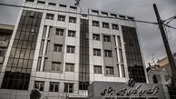 احیای اسید سیتریک در دوران سخت تحریم و کرونا