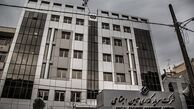 احیای اسید سیتریک در دوران سخت تحریم و کرونا