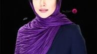 فیلمی که خانم بازیگر از دیدنش لذت برد
