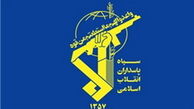 دستگیری چند « دیپلمات جاسوس » توسط سازمان اطلاعات سپاه