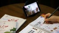 تلویزیون اینترنتی شادنما در «شاد» ایجاد شد+ جزئیات