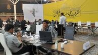 گزارش تصویری | حضور پرشور نخبگان و هنرمندان در رویداد فلسطین و نقش من