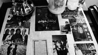 انتشار یک «سند سینمایی» پس از ۳۲ سال