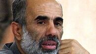 حمله به هواپیمای مسافربری ایران