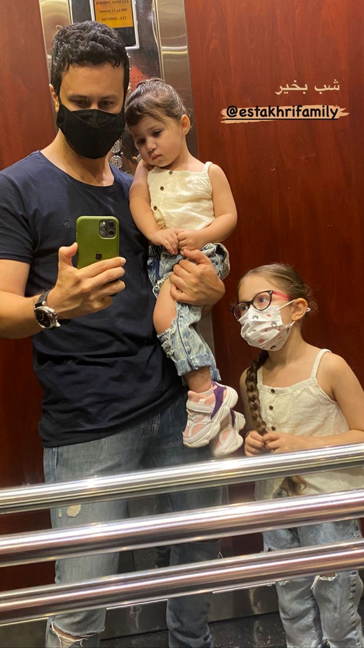 شاهرخ استخری و دخترانش + عکس