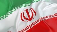 20 سرمایه‌گذار افغانستانی تابعیت جمهوری اسلامی ایران را اخذ کردند
