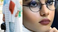تیپ محلی ترلان پروانه