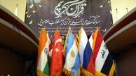 قم| نشست خبری مسابقات بین‌المللی قرآن طلاب حوزه‌های علمیه جهان اسلام به روایت تصویر