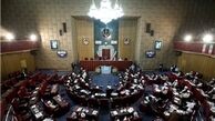 نتایج انتخابات مجلس خبرگان رهبری در شهر تهران+آمار