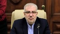 آمادگی ایران برای افزایش امنیت انرژی در جهان