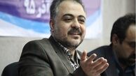 برخورد با سیاه نمایی در بازار غذایی
