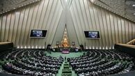 جزئیات شرایط بازنشستگی مدیران در ۶۰ روز آینده