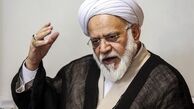 مصباحی مقدم:
هیئت نظارت بر برجام باید پاسخ قاطعی به آمریکا بدهد