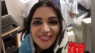 سلفی الهام پاوه نژاد با دکتر قلبش + عکس