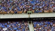 هواداران استقلال تهدید شدند!