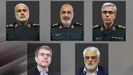 کدام فرماندهان در حمله هوایی اسرائیل علیه ایران شهید شدند
