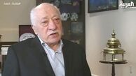 آمریکا «فتح‌الله گولن» را به ترکیه تحویل نخواهد داد
