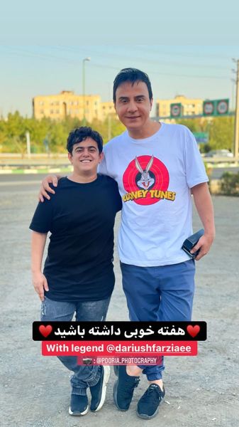 عمو پورنگ و امیرمحمد پس از گذشت سالها + عکس