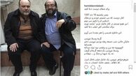 جانباز که رقصید، گریه‌ام گرفت! 