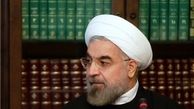 نامه روحانی به مقام معظم رهبری