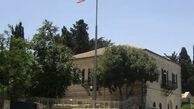 آمریکا خدمات کنسولی به فلسطینی‌ها را به سفارتش در قدس اشغالی منتقل کرد