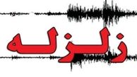 زمین لرزه طبس را لرزاند
