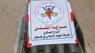 آزمایش موشکی نیروهای مقاومت فلسطین