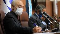 بیانیه مشترک رئیس سازمان انرژی اتمی و مدیر کل آژانس انرژی اتمی
