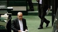 
افشای دلیل استعفای اجباری "فانی"