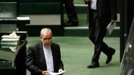 
افشای دلیل استعفای اجباری "فانی"