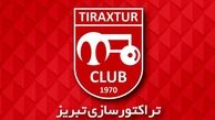 ستاره سالهای دور برزیل سرمربی تراکتورسازی خواهد شد