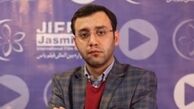 کاهش 35 درصدی انتشار غیرقانونی کتاب و فیلم