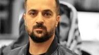 جدیدترین عکس احمد مهرانفر و همسرش مونا فائزپور