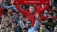 اولتیماتوم رویانیان در رختکن امید پرسپولیس