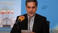 وزیر کشور به مجلس فراخوانده می شود