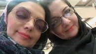 شباهت الهام‌ پاوه نژاد به خواهرش + عکس 