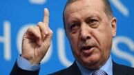 اردوغان: روابط با ایران را گسترش داده‌ایم
