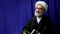 چرا خداوند در برخورد با گنهکار عجله ندارد؟