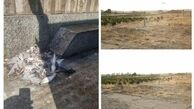 استخدام شکارچی درفرودگاه‌ مهرآباد!