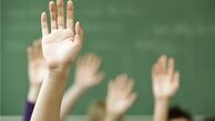 اشتباه در آزمون ورودی مدارس سمپاد