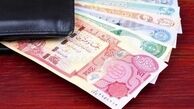 امسال هم ارز اربعین به زائران عرضه می شود ؟+ مقدار ارز اربعین
