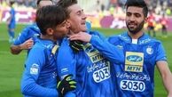 این استقلال را جدی بگیرد