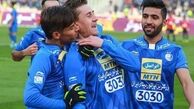 این استقلال را جدی بگیرد