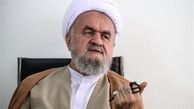 مردم در وضعیت بد معیشتی هستند