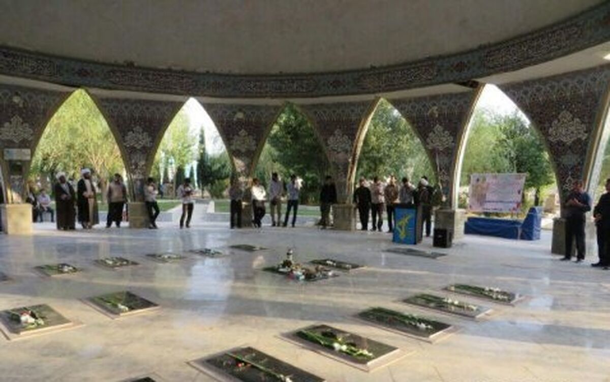 یادمان های شهدای گمنام در ایلام