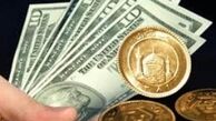 قیمت سکه و طلا در بازار امروز